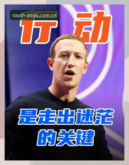 爱体育官方主站2026新版：一名老用户的真实体验，解决兼容问题的关键一步